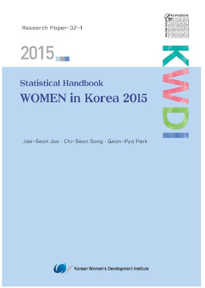 Statistical Handbook: Women in Korea 2015