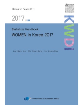 Statistical Handbook: Women in Korea 2017