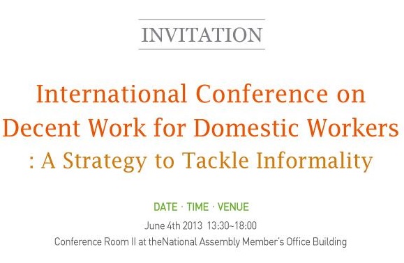 [International Conference Invitation] International Conference on Decent Work for Domestic Workers: A Strategy to Tackle Informality