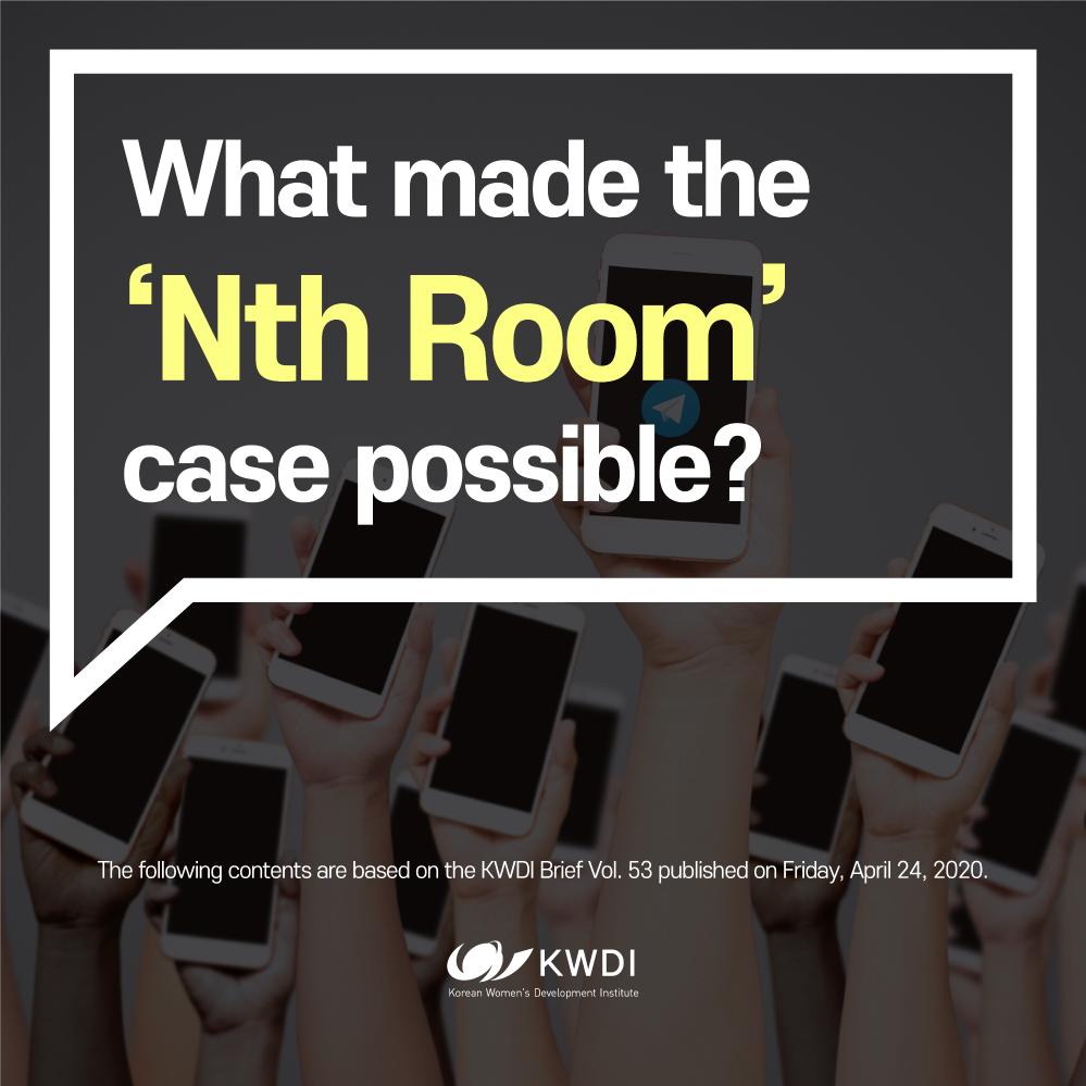 [Card News] What made the 'Nth Room' Case Possible