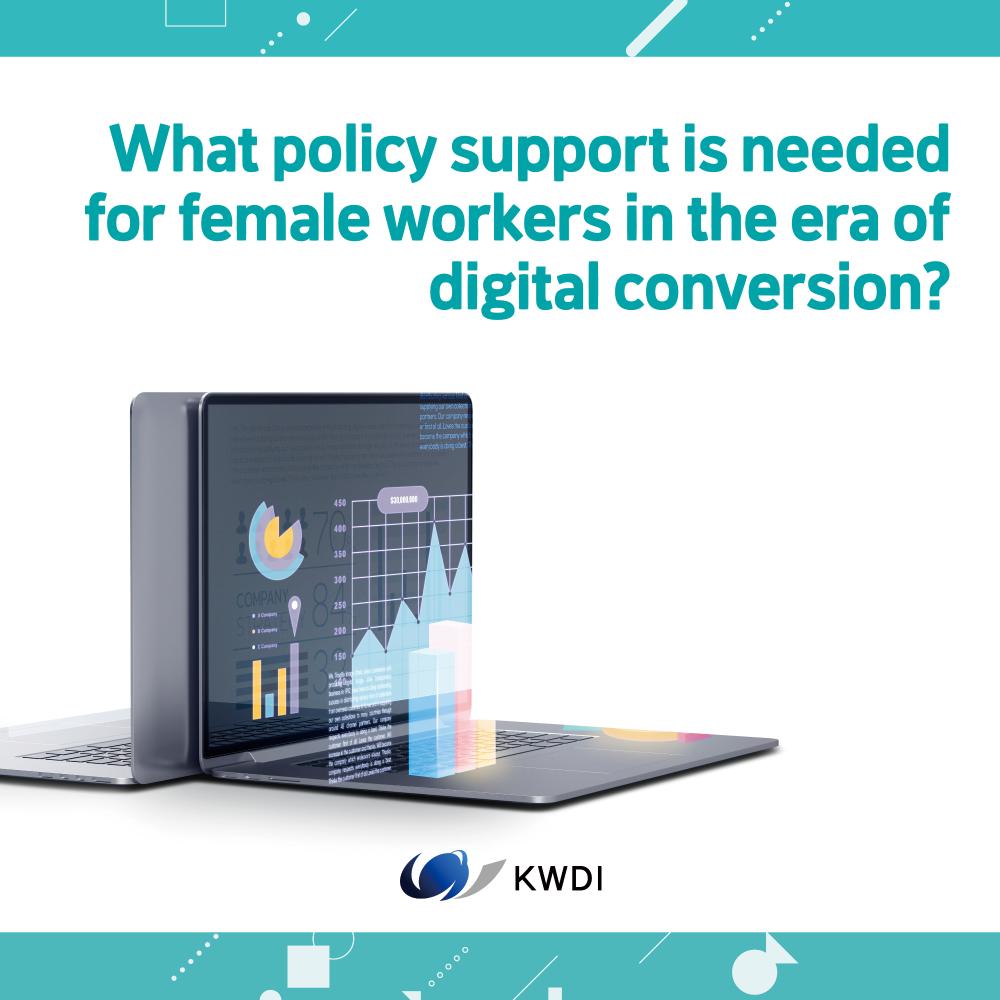 [Card News] What policy support is needed for female workers in the era of digital conversion?