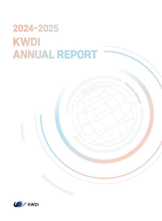 Annual Report(2024~2025)
