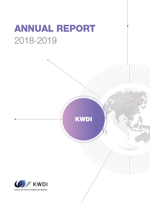 Annual Report(2018~2019)