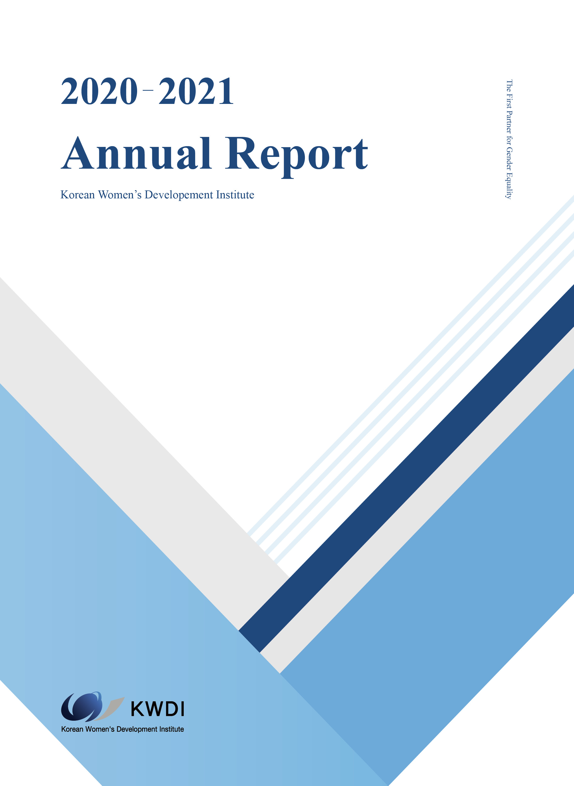 Annual Report(2020~2021)