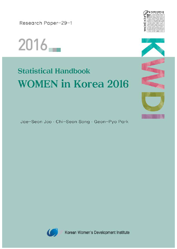 Statistical Handbook: Women in Korea 2016