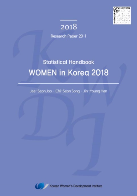Statistical Handbook: Women in Korea 2018