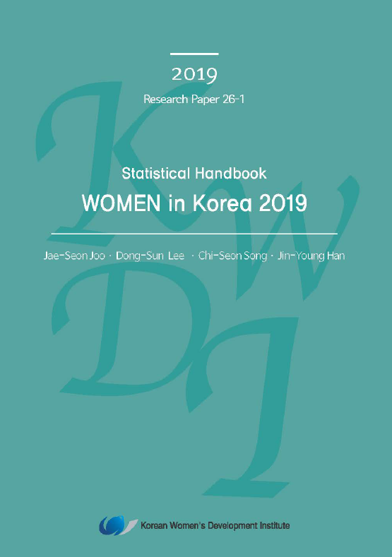 Statistical Handbook: Women in Korea 2019