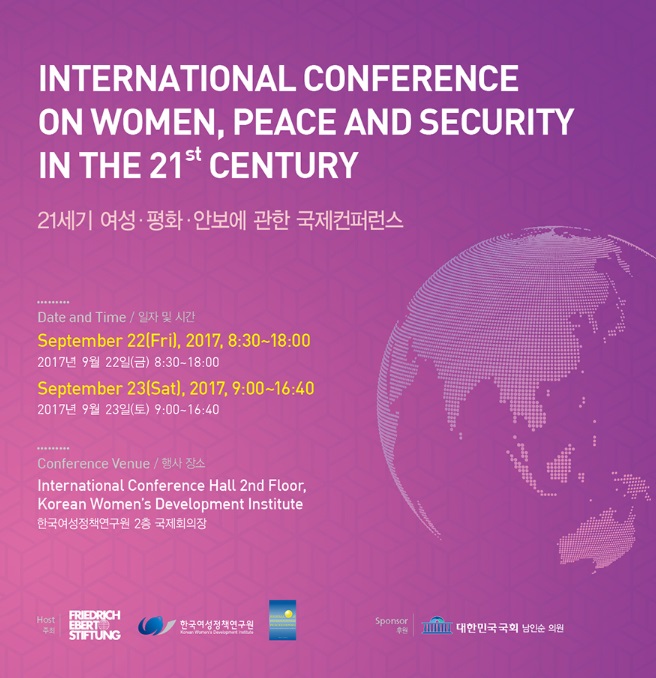 Internatinal Conference on Women, Peace and Security in the 21st Century