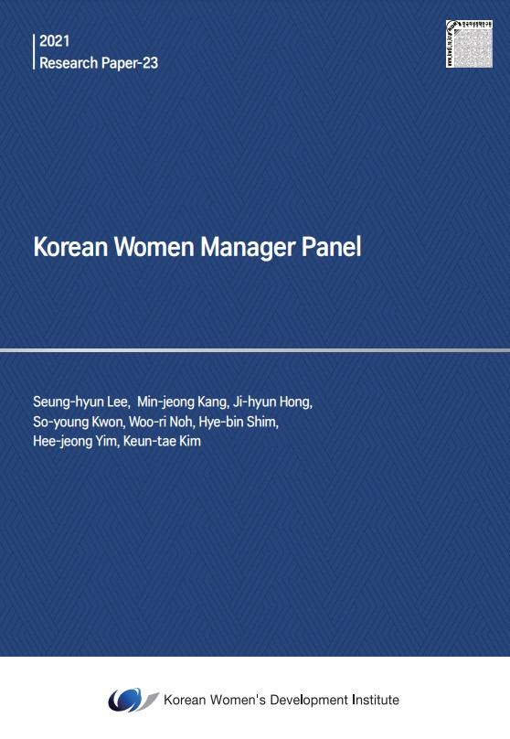 Korean Women Manager Panel