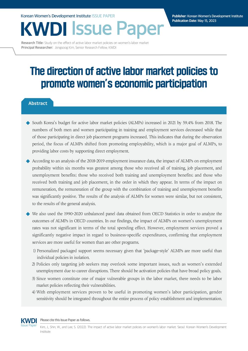 [Issue Paper] The Direction of Active Labor Market Policies to Promote Women’s Economic Participation
