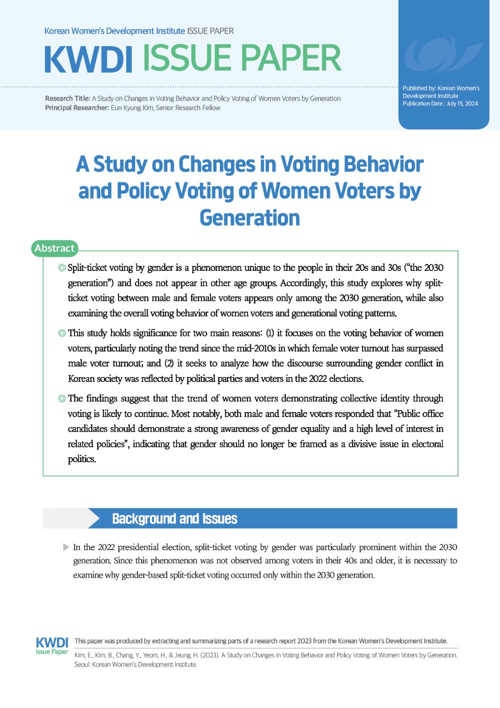 [Issue Paper] A Study on Changes in Voting Behavior and Policy Voting of Women Voters by Generation (Principal Researcher: Eun Kyung Kim, Senior Research Fellow)