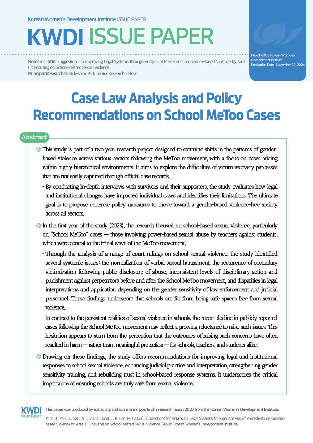 [Issue Paper] Case Law Analysis and Policy Recommendations on School MeToo Cases (Bok-soon Park)