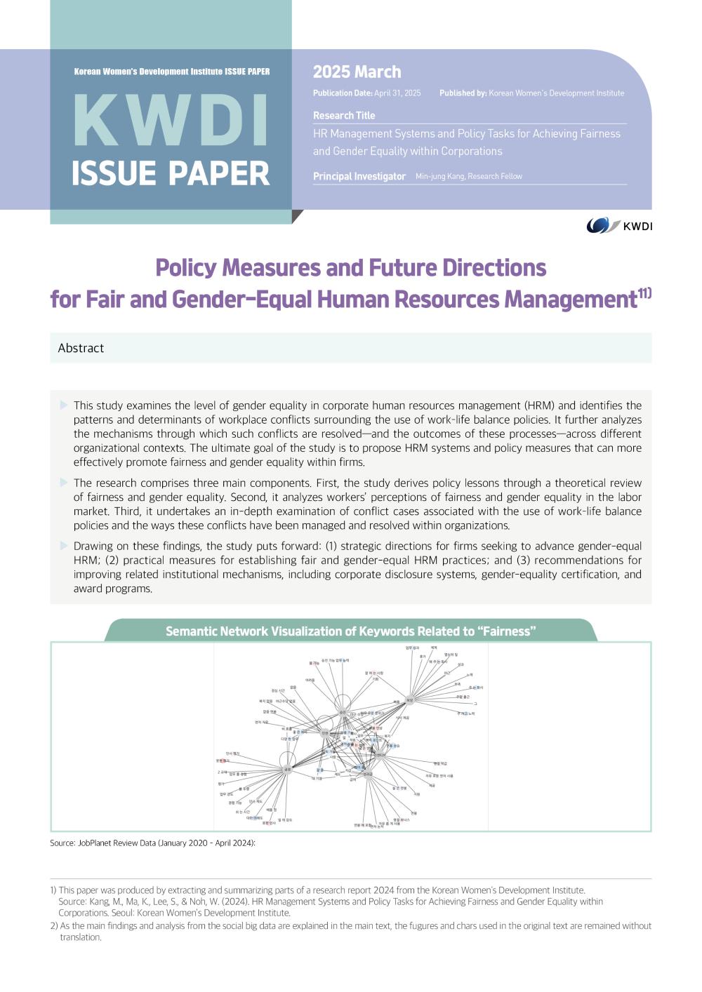 [Issue Paper] Policy Measures and Future Directions for Fair and Gender-Equal Human Resources Management (Min-jung Kang)