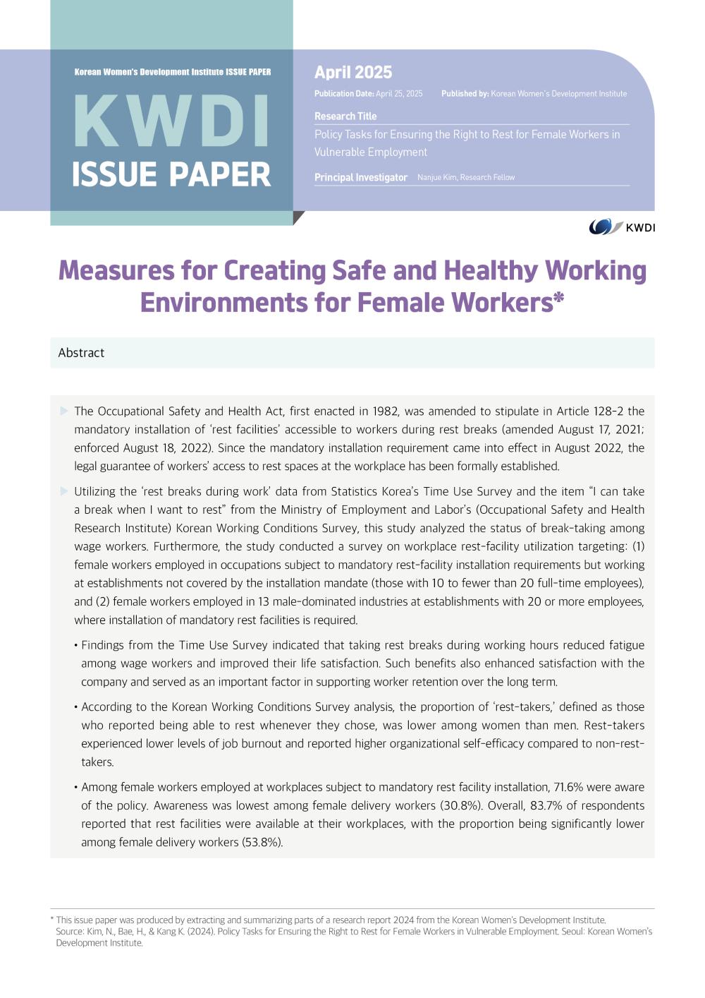 [Issue Paper] Measures for Creating Safe and Healthy Working Environments for Female Workers (Nanjue Kim)