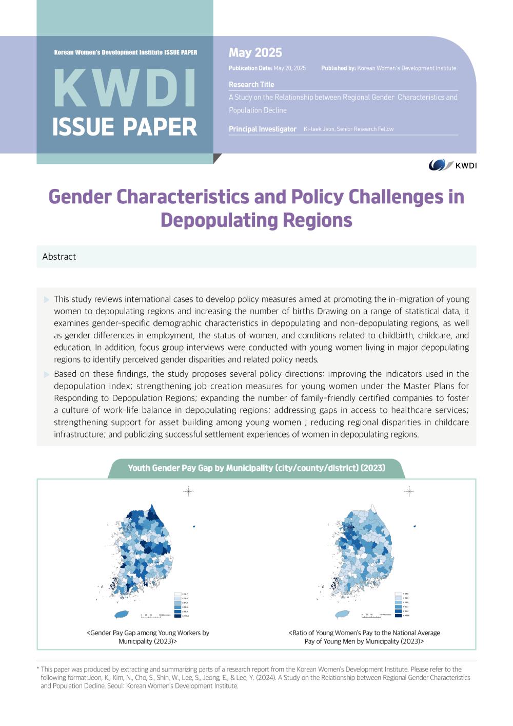 [Issue Paper] Gender Characteristics and Policy Challenges in Depopulating Regions (Ki-taek Jeon)